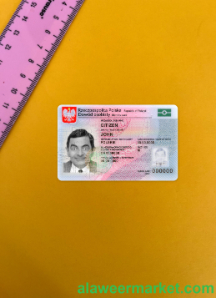 Poland ID card 2019-present version 2 photolook front